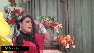 Gora Badan (GHAZAL CHAUDHARY)