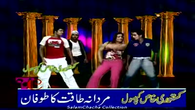 MEHRO JAN-15