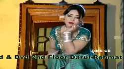 Sheeza Baby Doll-07